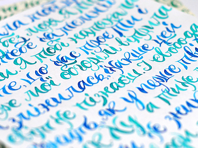 Brushpen / the color of the sea branding brushpen calligraphy calligraphy artist handlettering handwriting ink typography