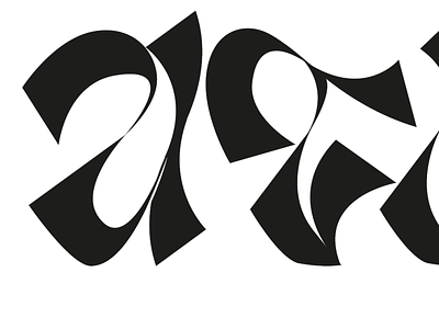 Lettering art nouveau font font design fraktur grafitti jugenstil type type art typo typography