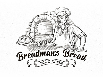 Breadman's Bread branding design engraving gravure illustration logo vector