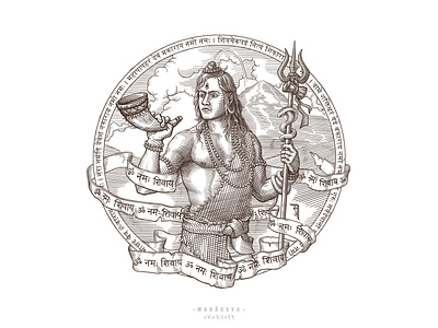 Mahadeva Shiva By Oleg Solomakha On Dribbble