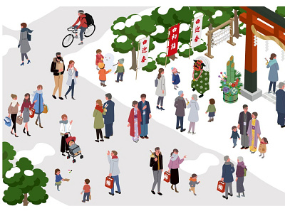 Stock Vector Illustration of People Doing Different Activities by Galih  Mukti on Dribbble