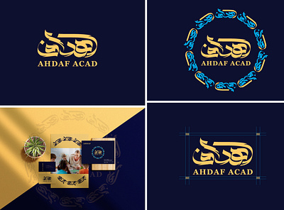 AHDAF ACAD branding design icon identity illustration logo type typography ui vector