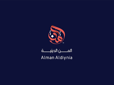typography alman branding design icon identity illustration illustrator lettering logo typography website