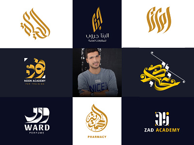 Some of my work in typography branding design icon identity illustration illustrator lettering logo type typography