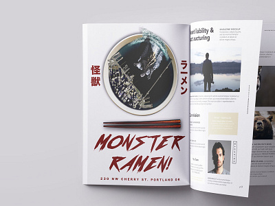 Monster Ramen Magazine Mock advertising compositing mockup print design