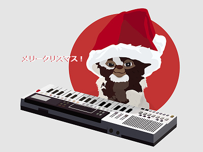 *Merīkurisumasu! Merry Christmas! christmas colors details digital flat gizmo illustration keyboard merry christmas piano red vector