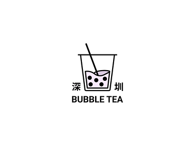 Day 8: Shenzhen Bubble Tea boba branding bubble tea dailylogochallange design graphic design illustration logo vector