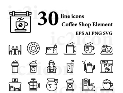 Coffee Shop app design icon illustration logo ui vector web website