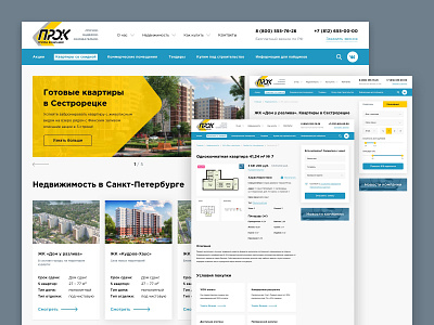 Prok Invest Corporate Website Redesign corporate realty redesign ui ux web design