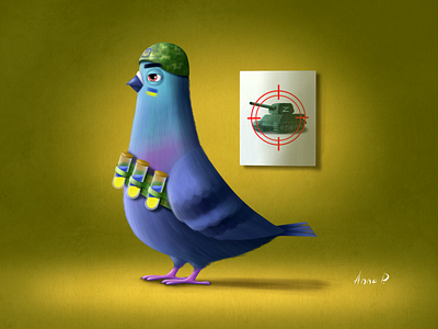 Military birds - Skilful pigeon 🇺🇦 art birds design digital drawing graphic design illustration pigeon procreate ukraine