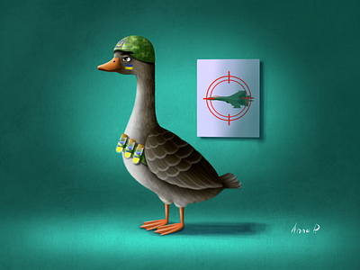 Military birds - Loyal goose 🇺🇦 art birds design digital drawing goose graphic design illustration procreate ukraine