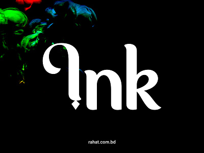 Ink branding design logo logoinspiration logotype modernlogo sans serif font typography whorahat wordmark