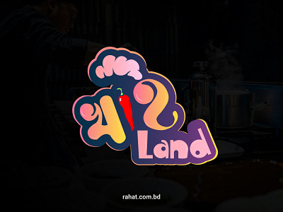 KhaiLand (খাইLand) bangla banglalogo branding food logo logo logoinspiration logotype restaurant logo typography whorahat