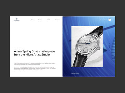 Grand Seiko Landing Page dailyui design ux web