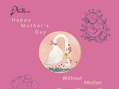 Mother day banner banner ads