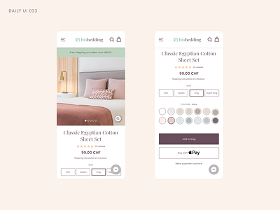 Daily UI 033 - Customise Product bedding customisation daily ui daily ui 033 daily ui 33 dailyui ecommerce