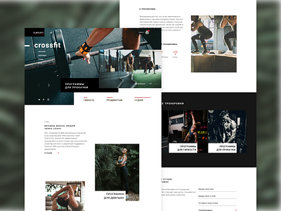 Flintloft sport-club adobe photoshop adobe xd art branding color design ui ux web website