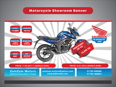 Motorcycle Showroom Banner branding creative design design facebook banner illustration photography flyer design vector