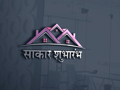 Indian build construction company logo design build building business logo company constuction creative logo graphic design logo design print design printing design professional logo website logo