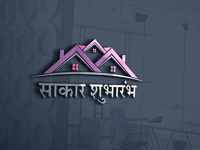 Indian build construction company logo design