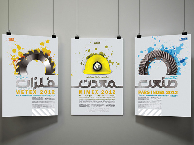 triple posters of pars index, mimex & metex design poster poster design