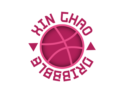 Xin chao Dribbble! animation gif graphic graphic design lettering logo typography