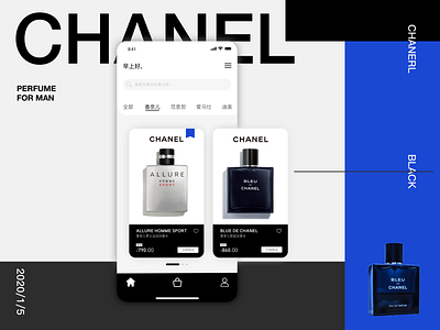 perfume app 首页 app design icon ui 图标 简洁 购物 香水