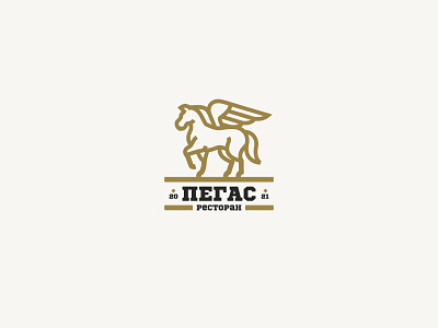Pegas 2021 Restourant Logo animal logo brand branding graphic design greek mythology hotel illustration illustrative logo linear logo luxury mark mascot pegas pegasus restourant