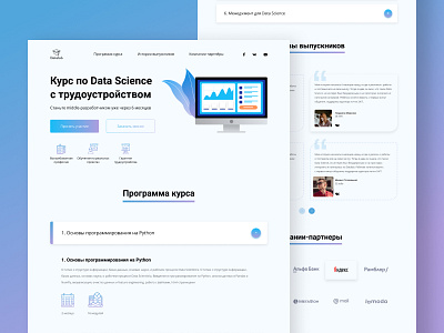 Data Science Course course datascience design landing ui ux web web design