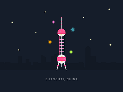 Shanghai night shanghai tower