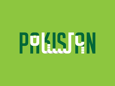 Pakistan calligraphy english logo minimal pakistan type type design typography urdu