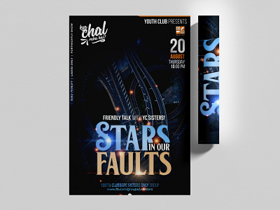 Poster Design for Stars in our Faults Event branding design flyer flyer design graphicsdesign movieposter poster poster art poster design typography