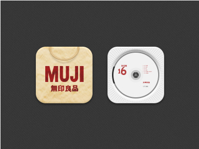 MUJI icon muji