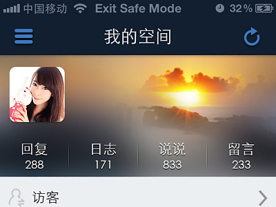 我的空间 2014.05.05 android app design flash ios app design ui app ui设计 手机app 游戏ui 网站