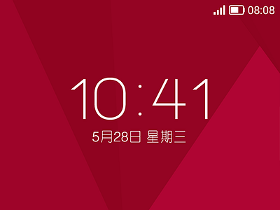 New Shot - 05/30/2014 at 02:34 PM android app design flash ios app design ui app ui、app、 ui设计 手机app 游戏ui 网站