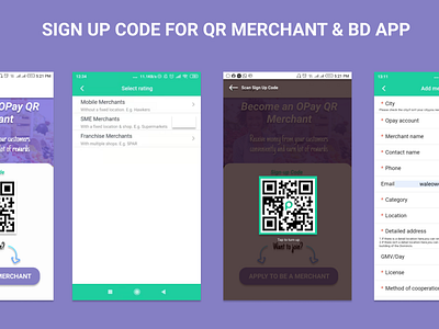 Sign Up QR Code app design merchant qr code sign up