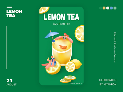 LEMON ui 插图 设计