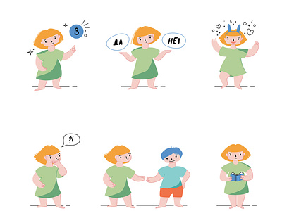 Illustrations for kid's app adobe illustrator character flat girl illustration kids mobile app vector web