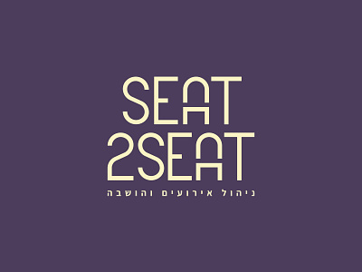 Seat2Seat- Event management and seating art brand branding character clean design flat graphic design icon identity illustration illustrator lettering logo minimal photoshop sketch type typography vector