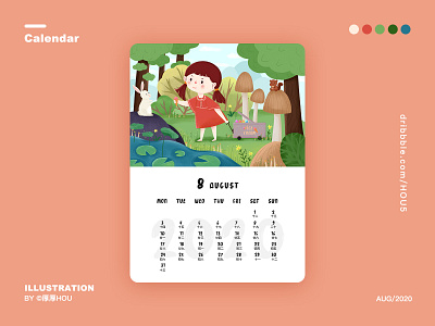 August:Send you ice cream 2020 calendar forest girl happy ice cream rabbit