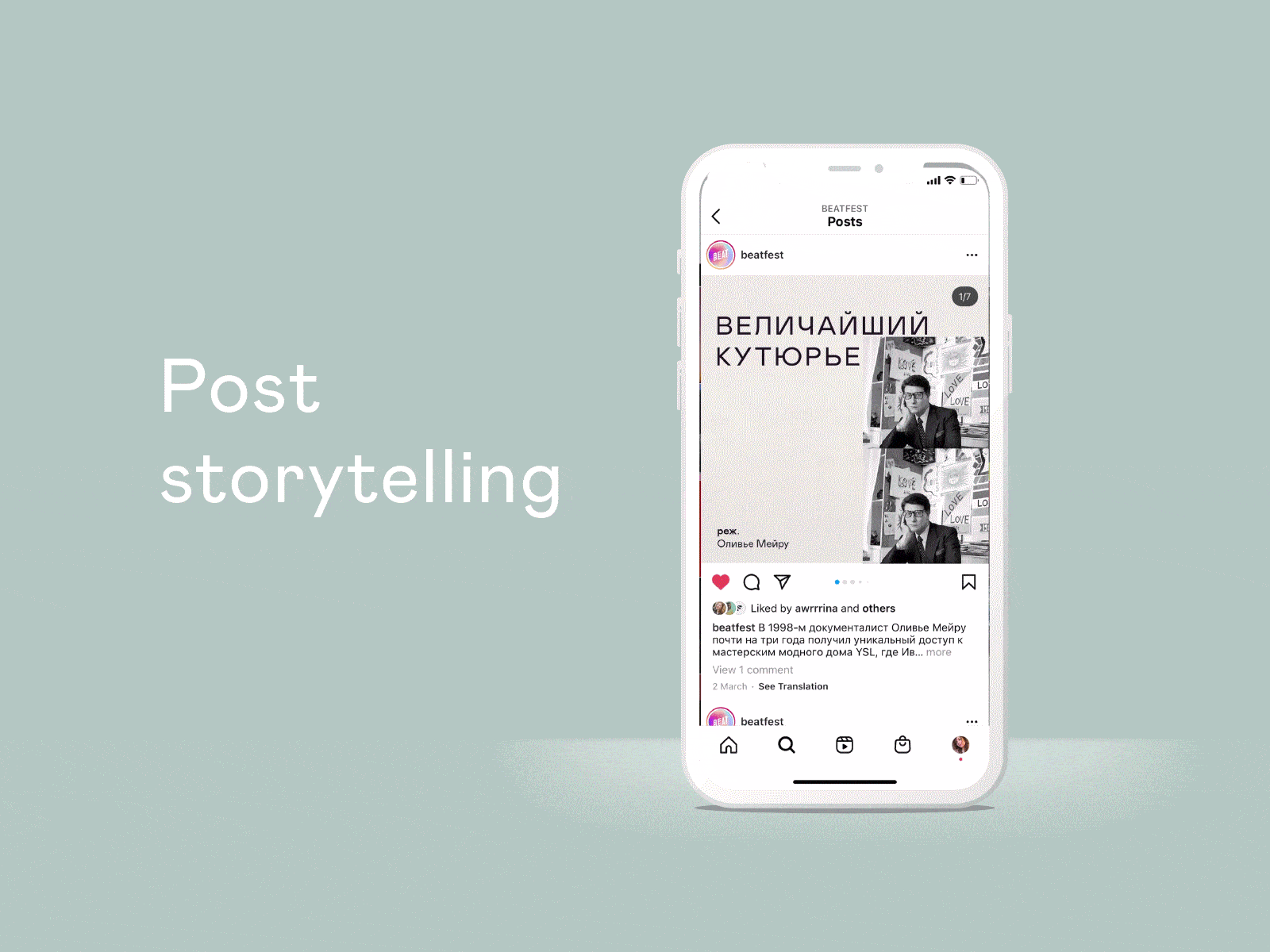 Insta Storytelling design graphic design instagram smm