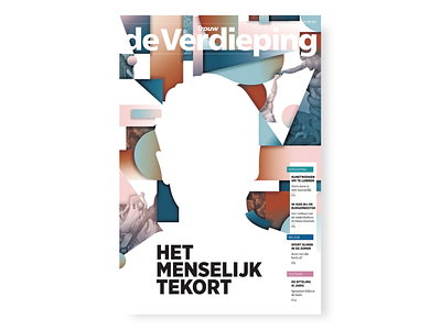 Trouw Newspaper - Het Menselijk Tekort