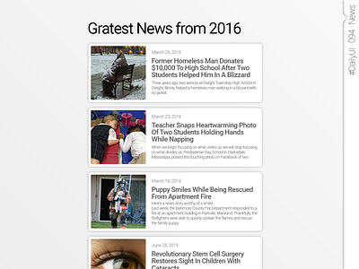 #DailyUI #094 #News