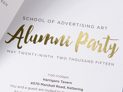 2015 SAA Alumni Party Invitation