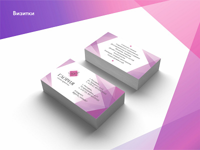 business cards for a beauty salon branding design logo typography