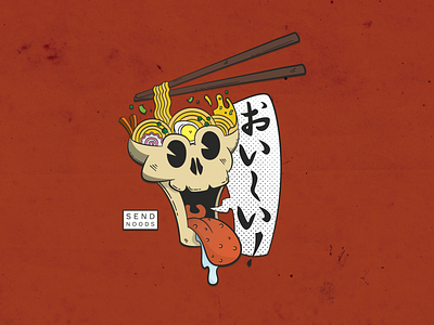 Send Noods 2d adobe illustrator art asian cartoon design illustration japanese noodles portfolio ramen skull vector