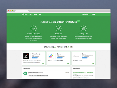 Justa Landing Page clean green jobs justa minimal startups