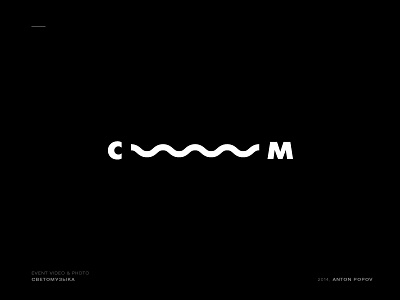 Светомузыка event logo minimalism music wave