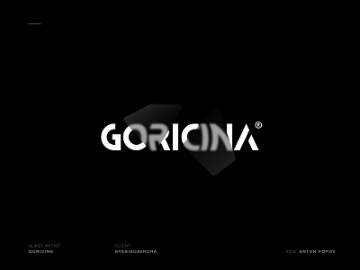 Goricina art glass logo