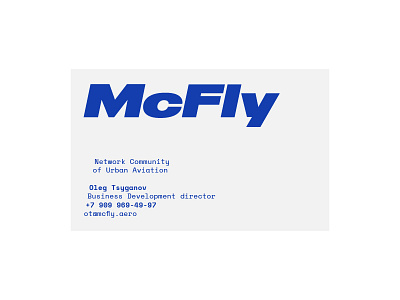 McFly business card branding identity typography mcfly business card